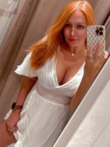 Гелена